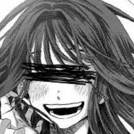 シケモク