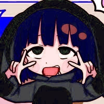 ロク