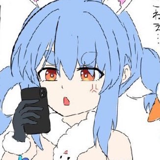 兎田ぺこら